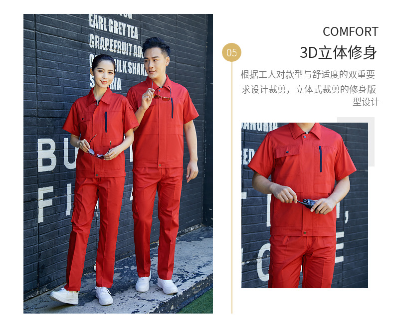 Fashionable and simple lapel polyester-cotton short-sleeved work clothes top B04-XD3501