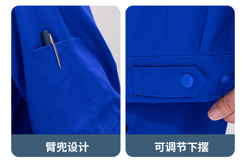 Spring and autumn solid color long-sleeved work clothes suit H22-24193