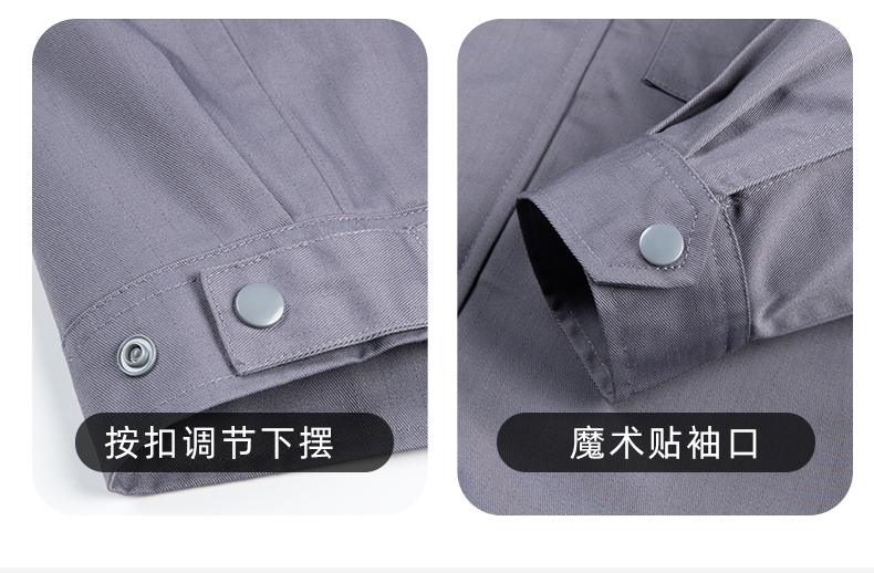 Spring and autumn anti-static acid and alkali work clothes suit H06-1302