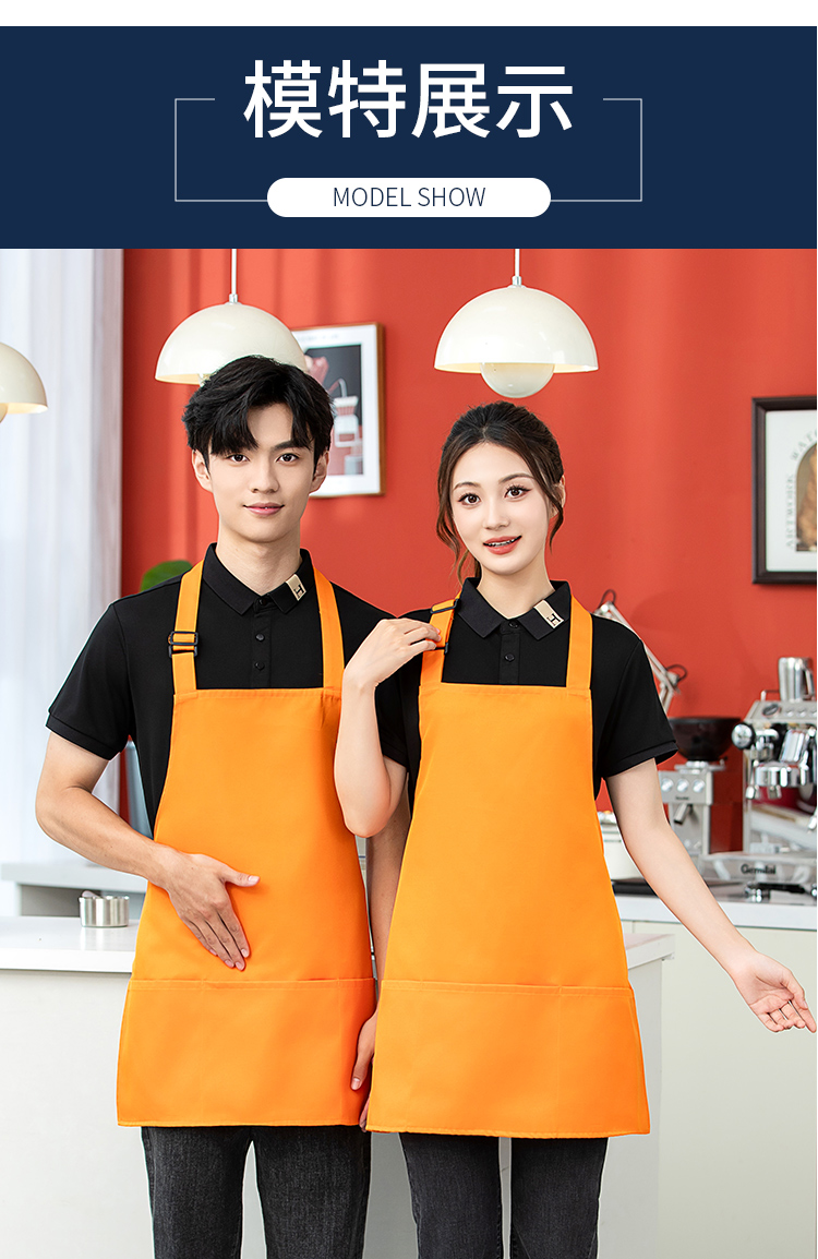 Halter workwear waterproof adjustable three-pocket apron HD1-188