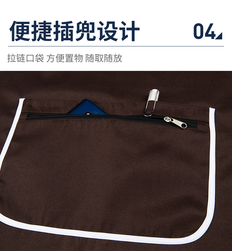 Workwear waterproof pocket zipper apron HD1-2408