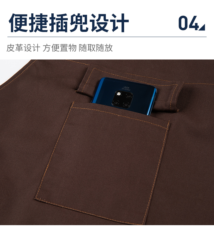 Cross webbing polyester cotton canvas apron HD1-2410