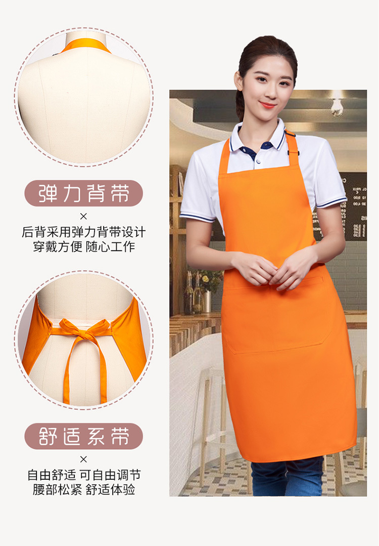 Cotton waterproof shoulder strap halter apron H15-159