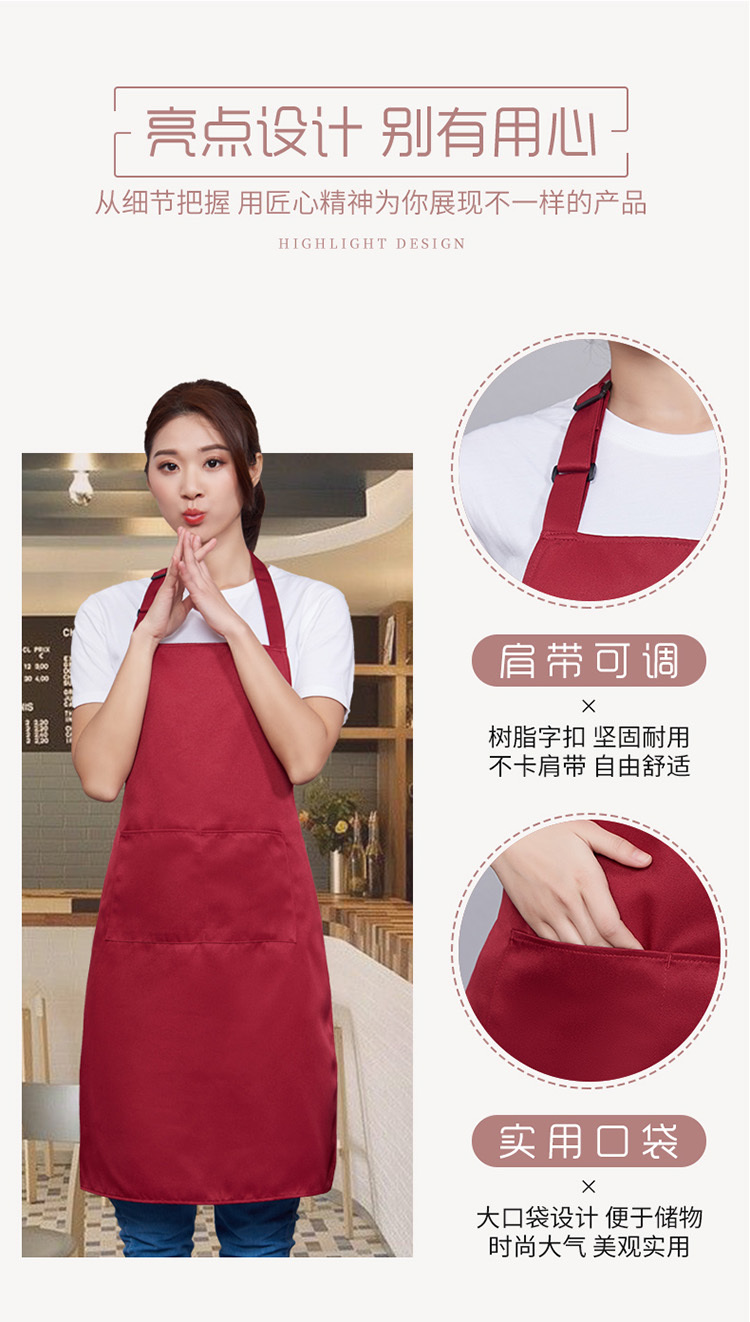 Workwear shoulder strap adjustable halter apron H15-178