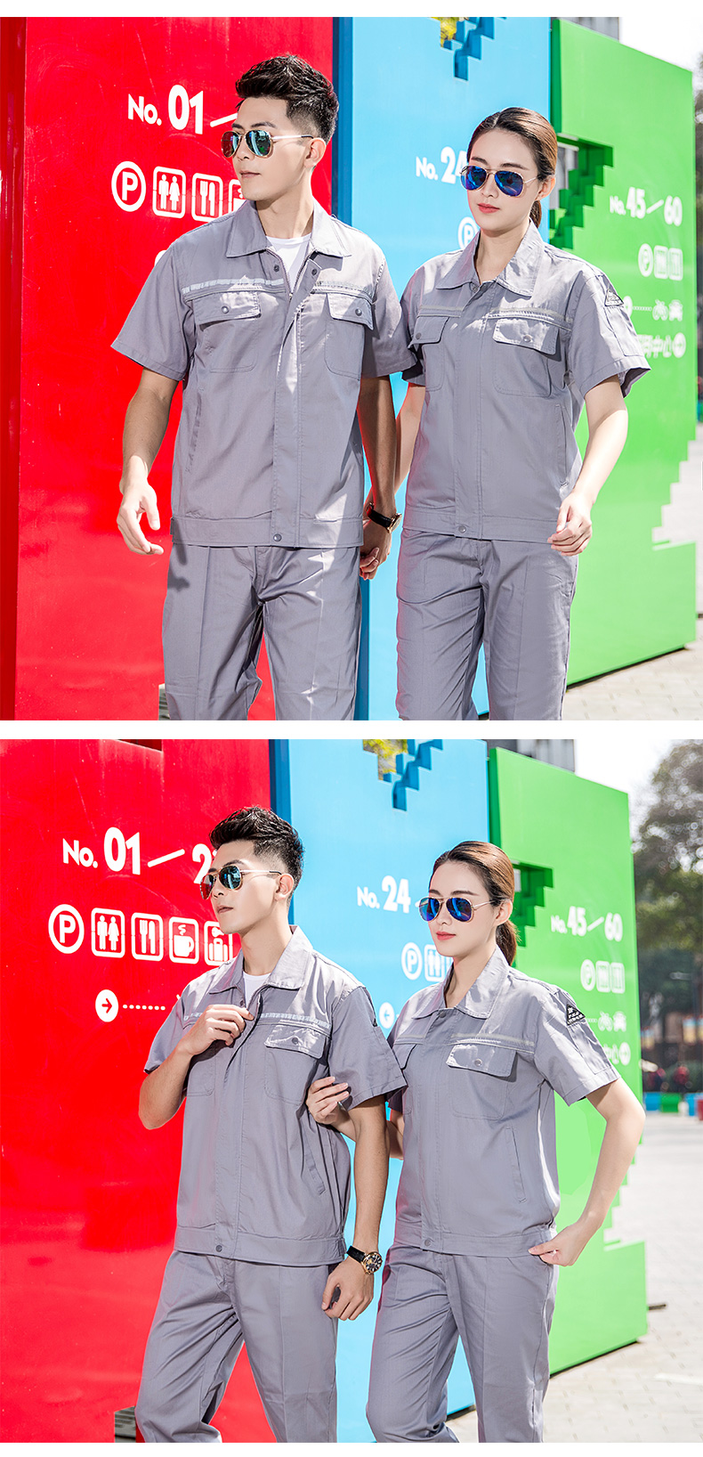 Full process polyester cotton double reverse fine twill anti-static short-sleeved workwear B06-S6 anti-static suit