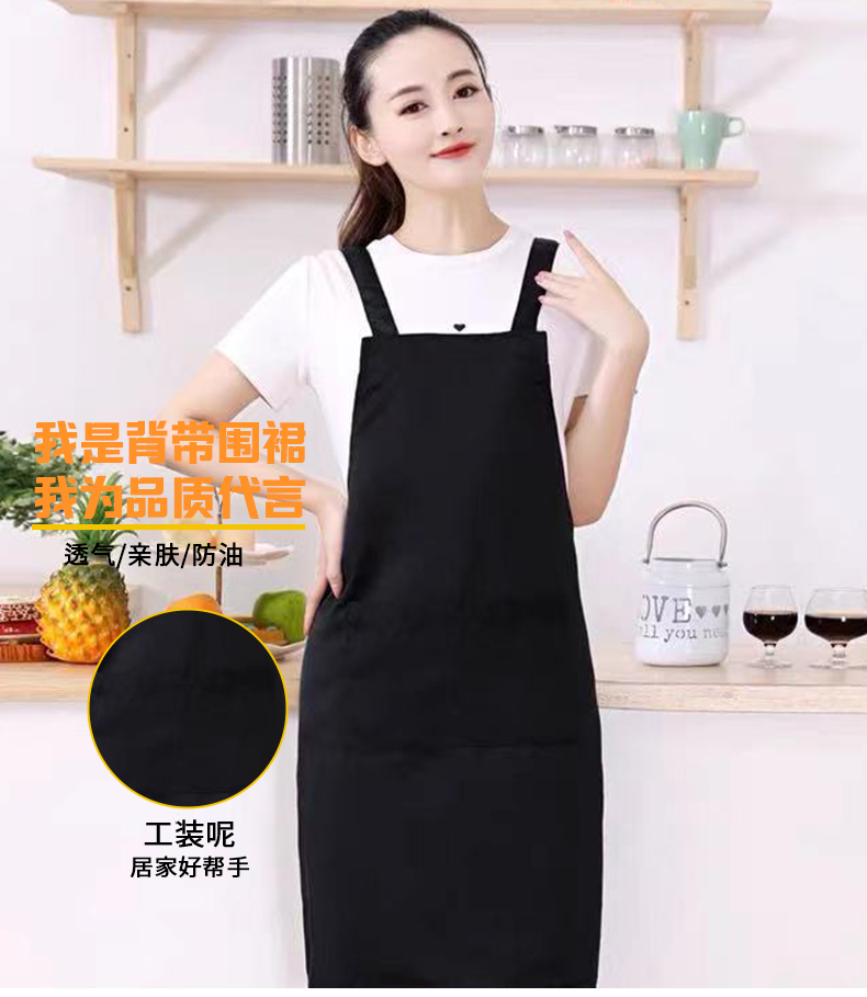 Workwear kitchen anti-fouling, dirt-resistant and wear-resistant suspender apron V01-341