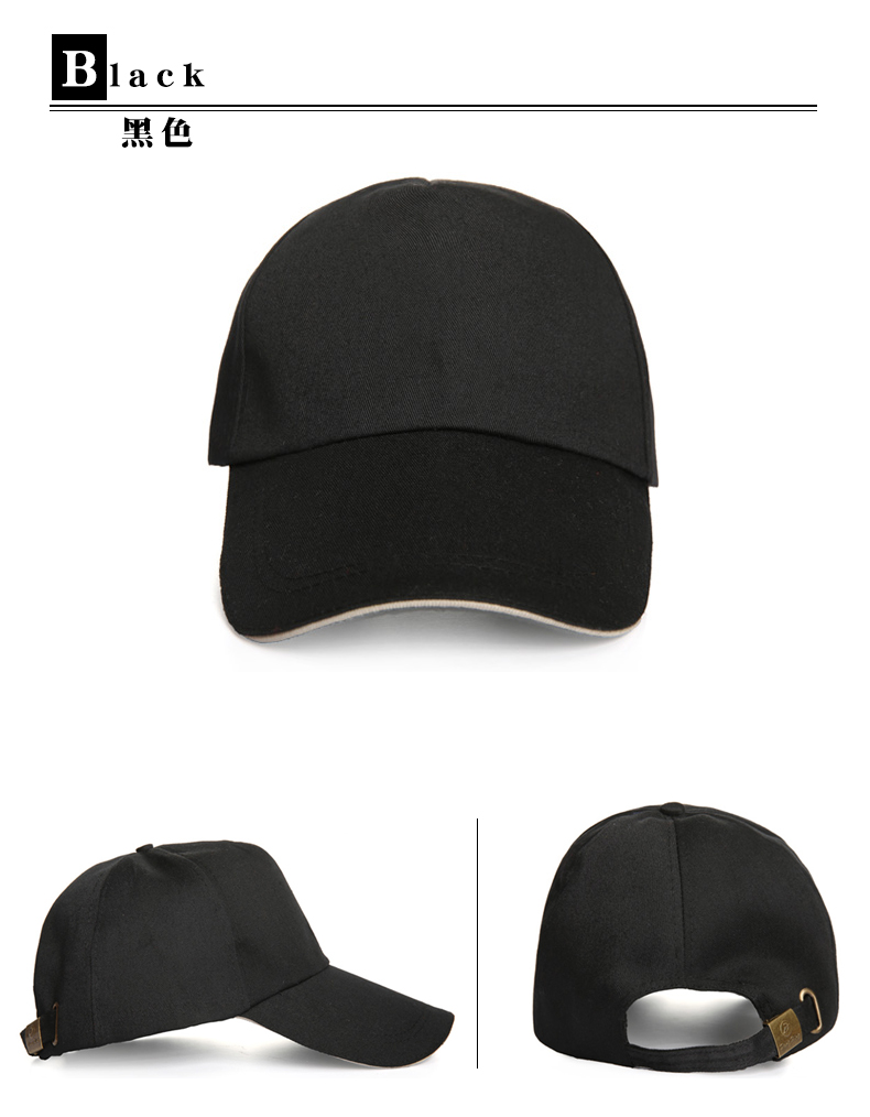 Polyester cotton twill cap E01-MZ01