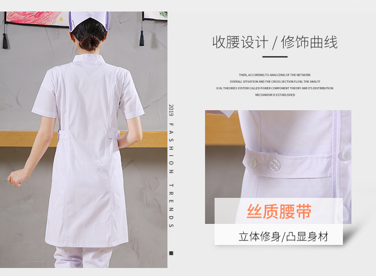 Nurse women summer short-sleeved white coat work uniform (single top) B10-0326