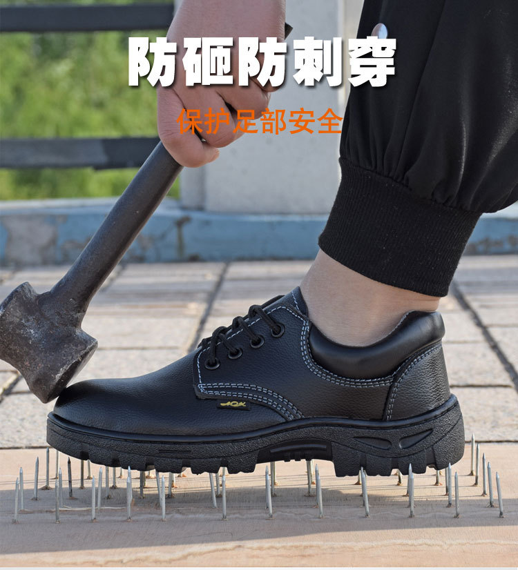 Breathable leisure anti-smash and anti-puncture lightweight fashion labor protection shoes plus velvet men L13-713