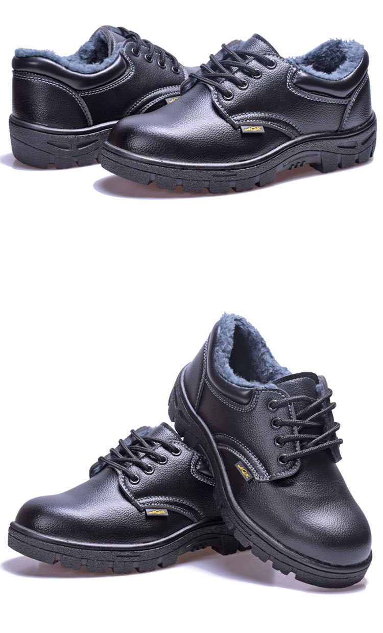 Breathable leisure anti-smash and anti-puncture lightweight fashion labor protection shoes plus velvet men L13-713