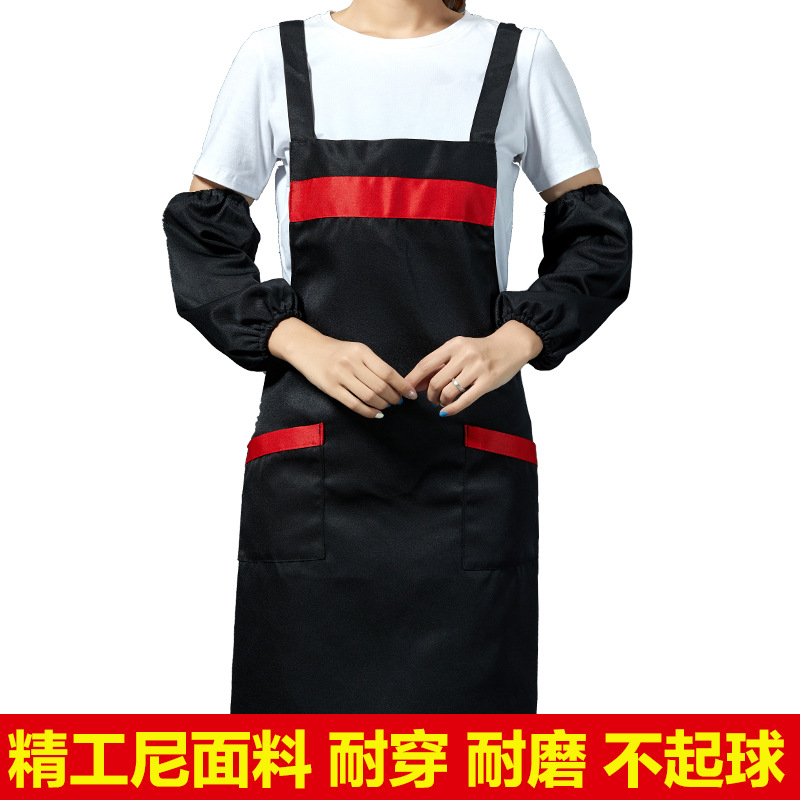 Double shoulder strap apron B05-H with apron