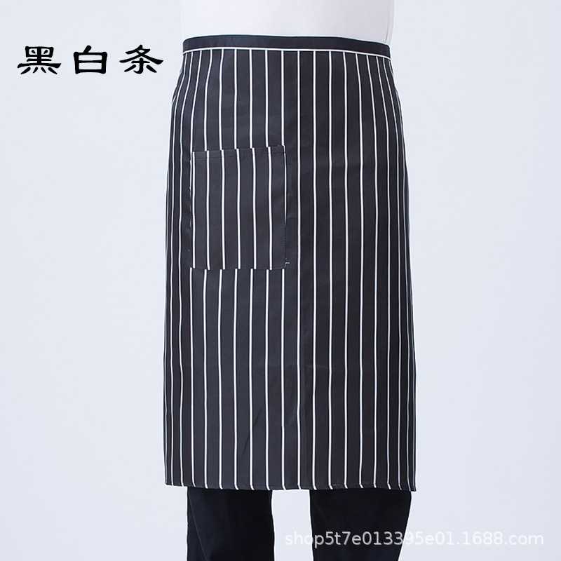 Chef work clothes half-length apron B05-half-length apron