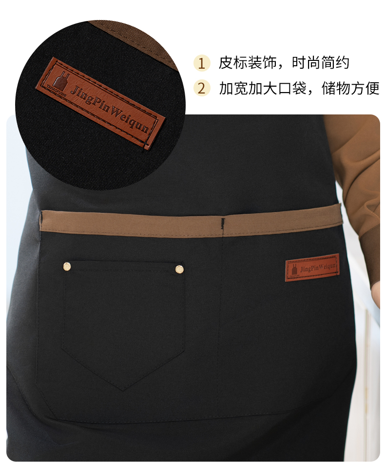 Water-repellent color matching apron H20-24-1950