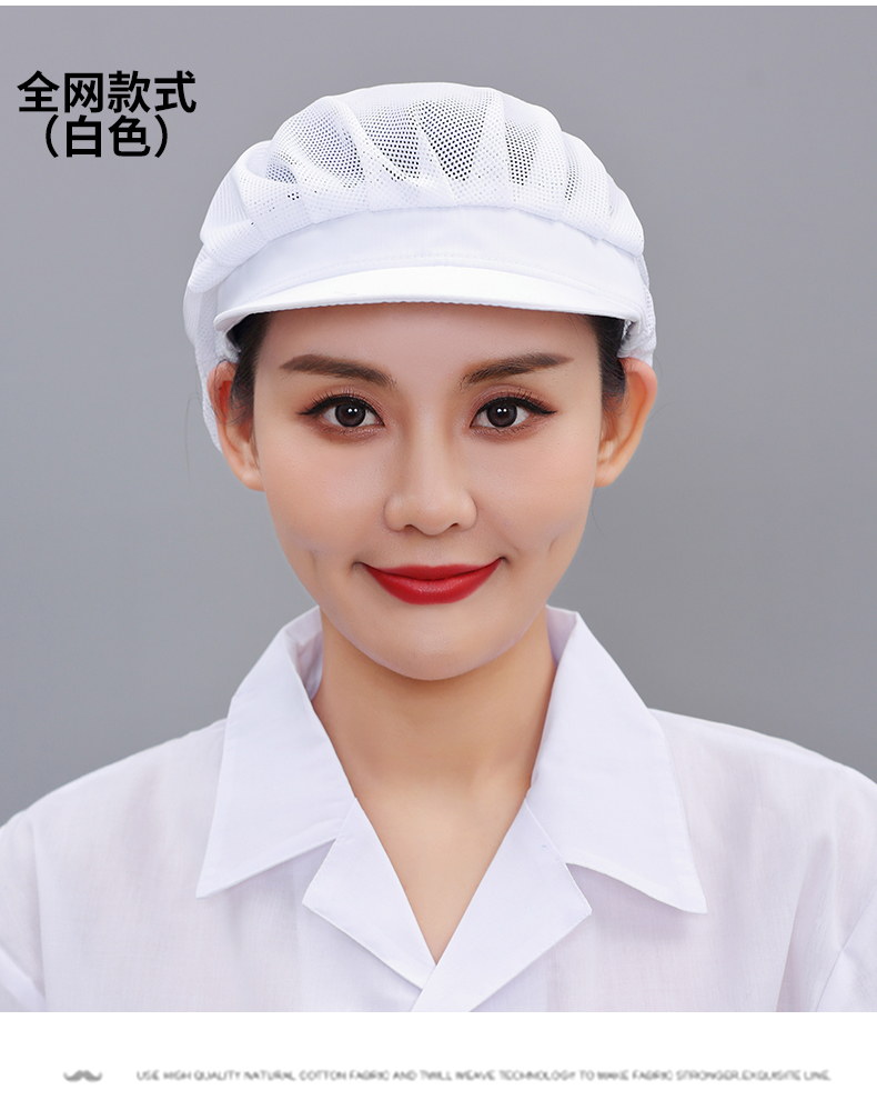 Korean chef solid color work dust cap N01-Korean folding cap full cloth