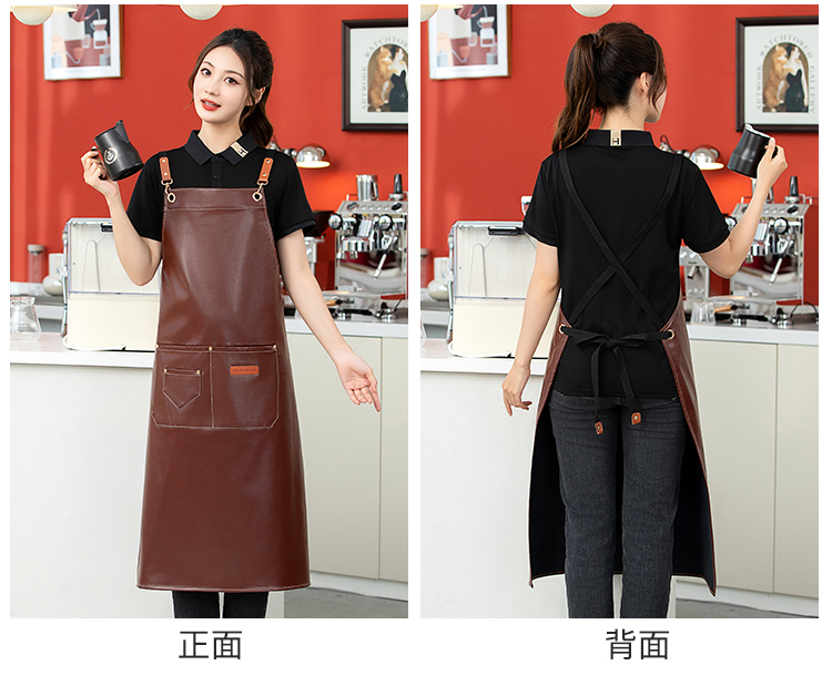 PU waterproof cross webbing apron HD1-P02