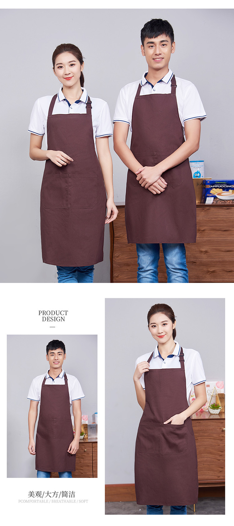 Cotton waterproof shoulder strap halter apron H15-159