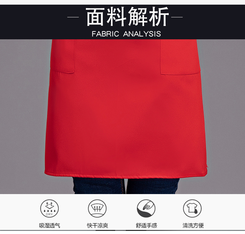 Three straps shoulder apron H10-1026