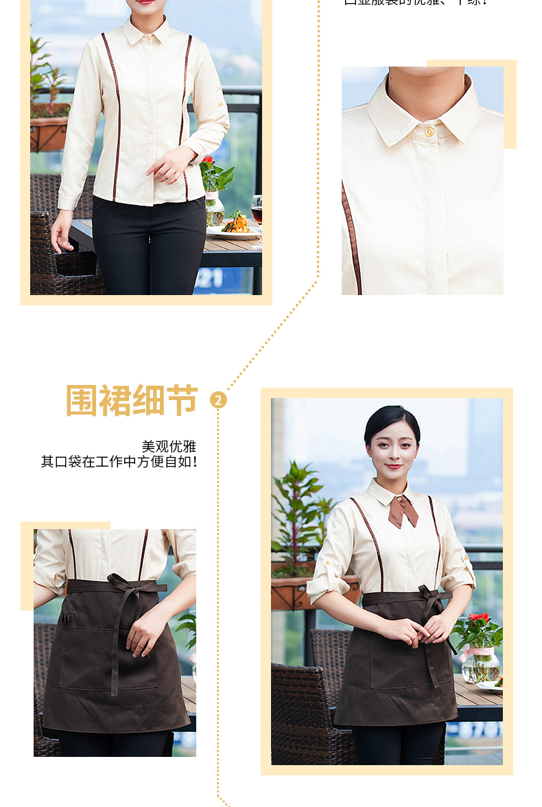 Comfortable and simple half-length apron universal style H10-21011 half-length apron