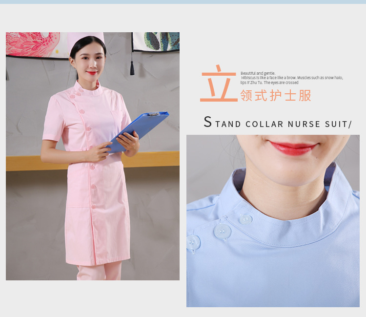 Nurse women summer short-sleeved white coat work uniform (single top) B10-0326