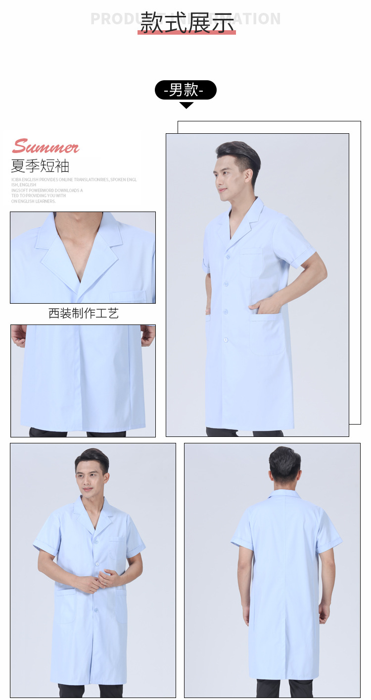 High quality doctor nurse uniform white coat female long sleeve top B10-36203 long sleeve female