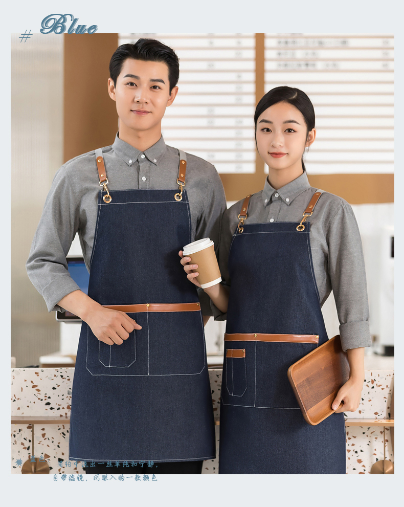 Dirt-resistant and washable denim suspender apron H01-505