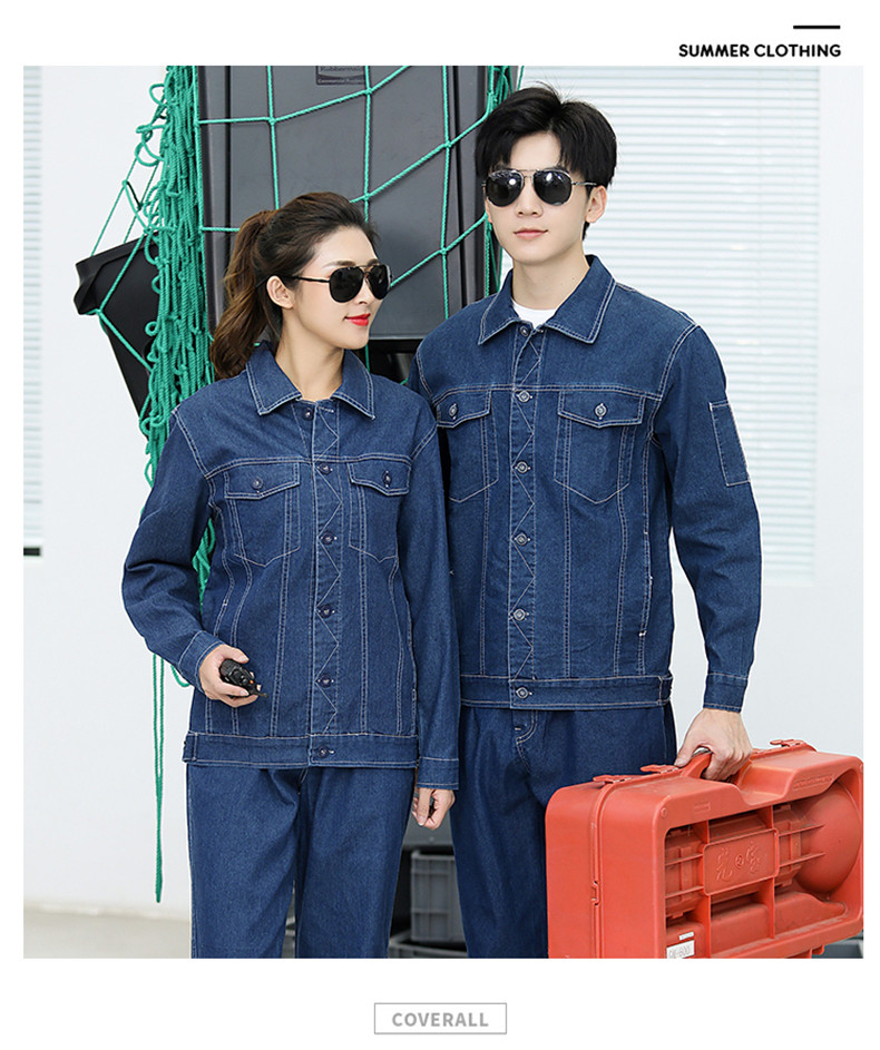 Wear-resistant, breathable and anti-scalding S-line summer stretch denim suit B11-S-line summer stretch denim suit