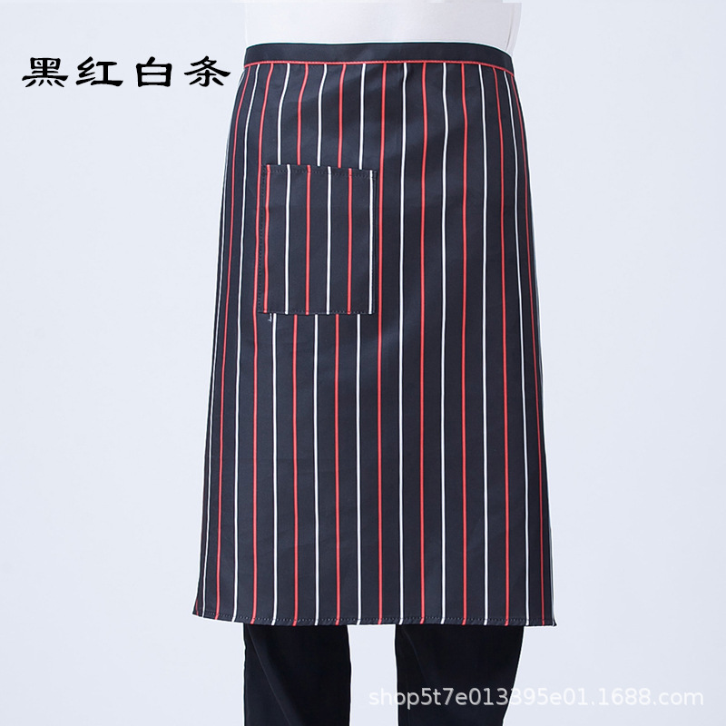 Chef work clothes half-length apron B05-half-length apron