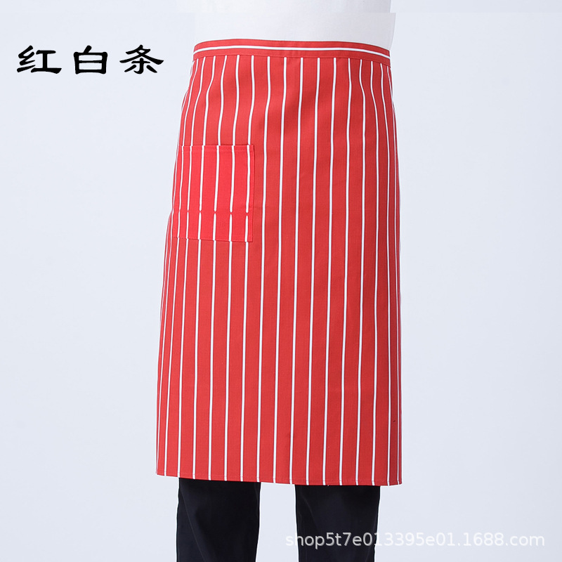 Chef work clothes half-length apron B05-half-length apron