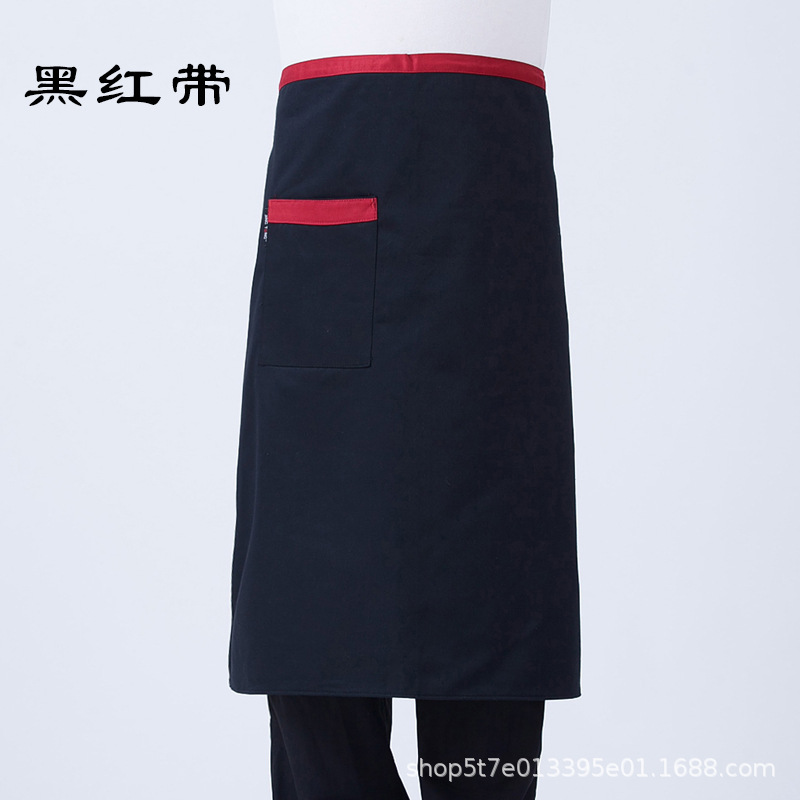 Chef work clothes half-length apron B05-half-length apron