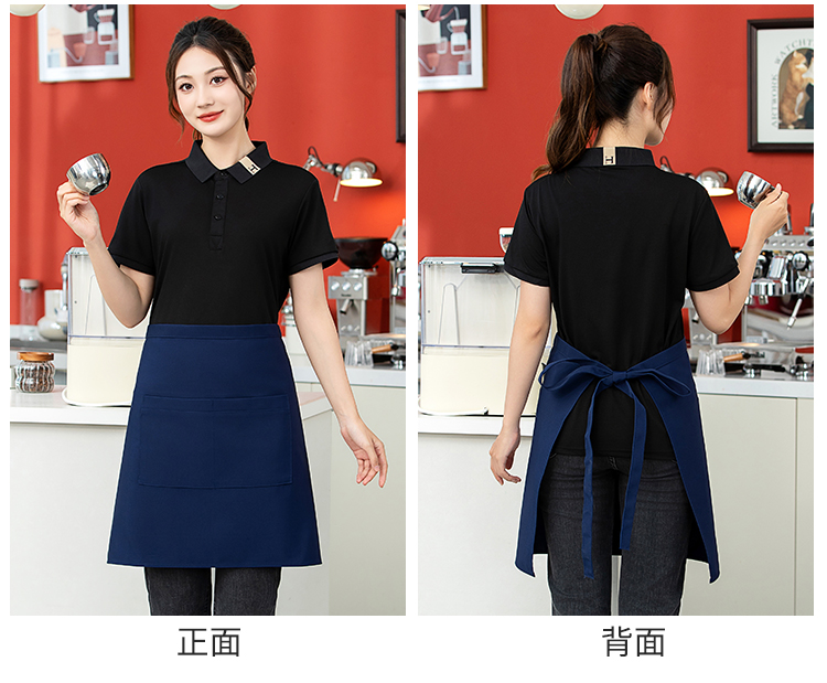 Solid color canvas waterproof half apron HD1-B01