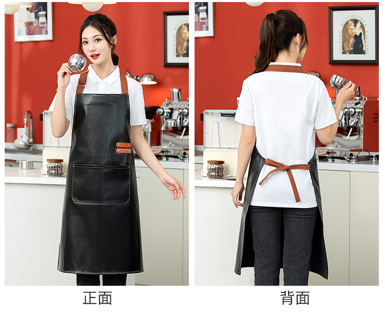 Halter Canvas Waterproof Adjustable Apron HD1-P01