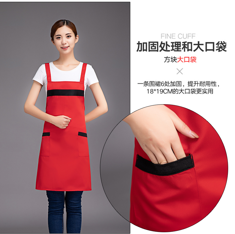 Three straps shoulder apron H10-1026