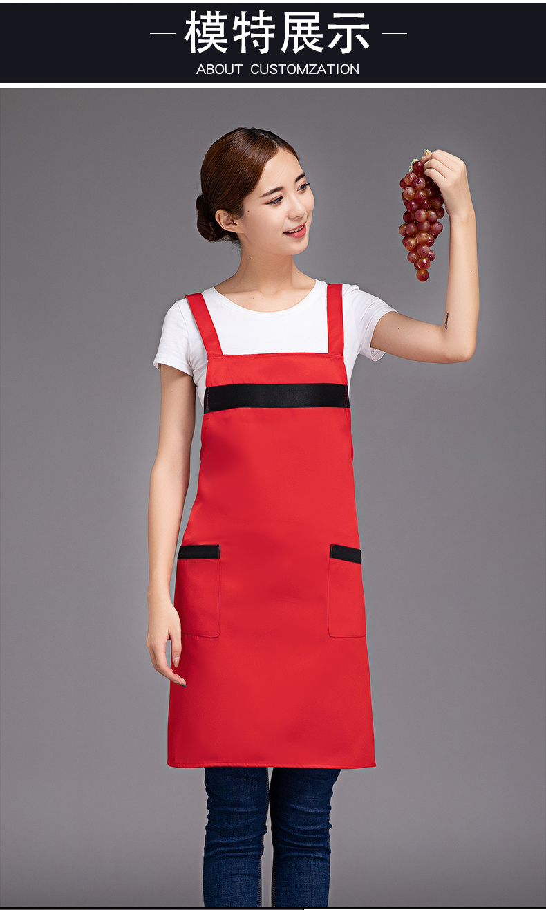 Three straps shoulder apron H10-1026