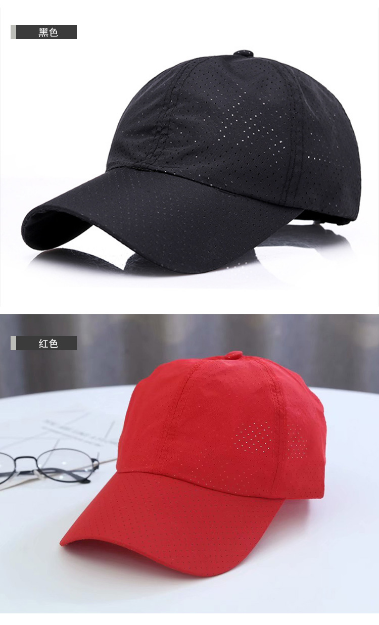 Quick-drying mesh soft top baseball cap GJ5-CPA6