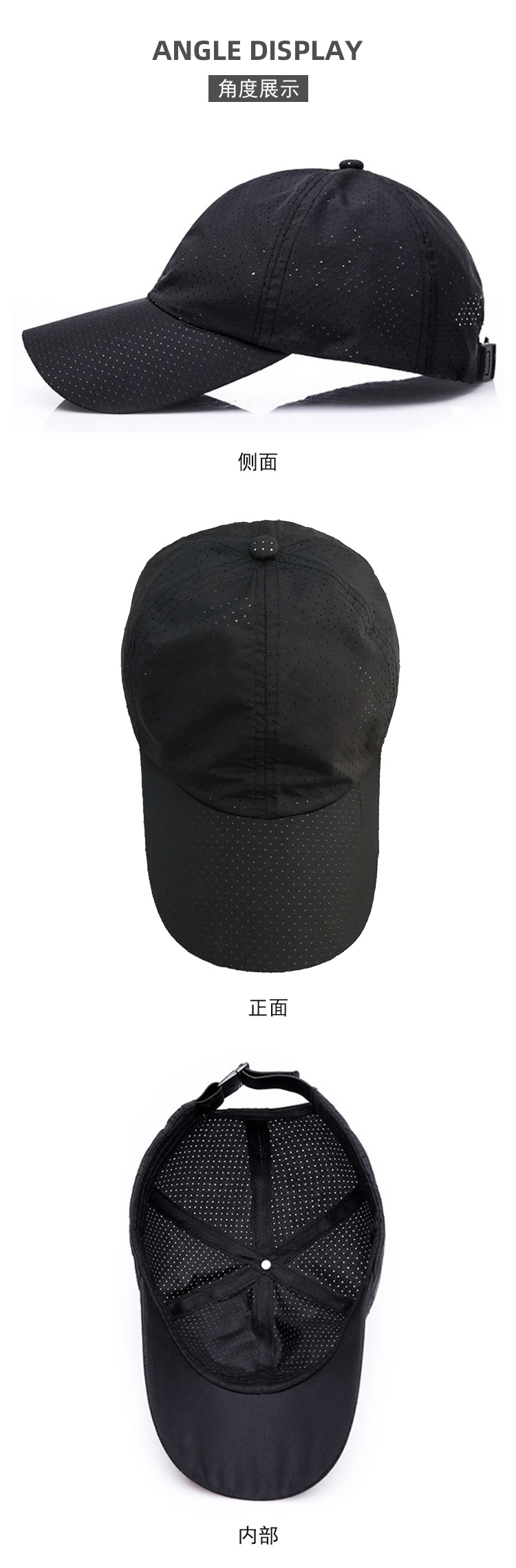 Quick-drying mesh soft top baseball cap GJ5-CPA6