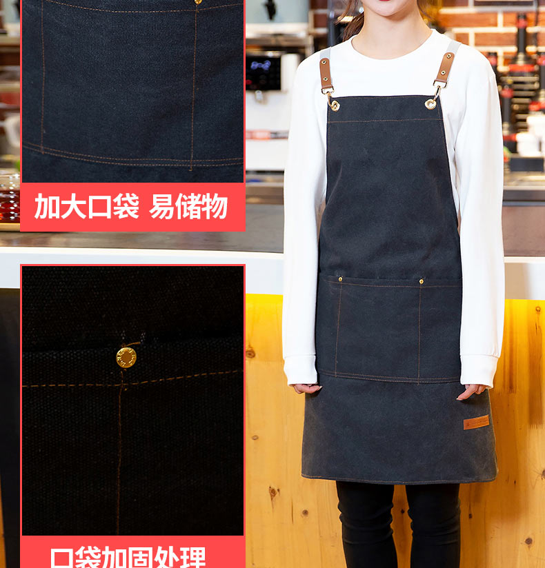 New shoulder apron H20-21-195