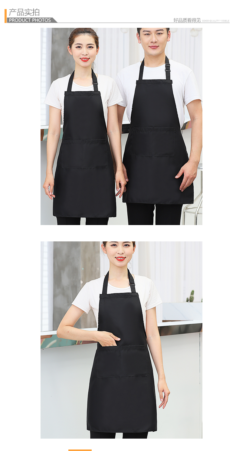 Uniform cloth kitchen breathable dirt-resistant wear-resistant hanging neck adjustable solid color apron V01-354