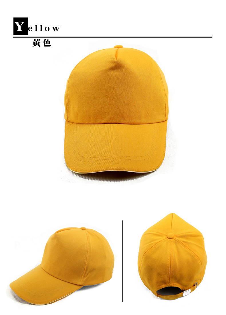 Polyester cotton twill cap E01-MZ01