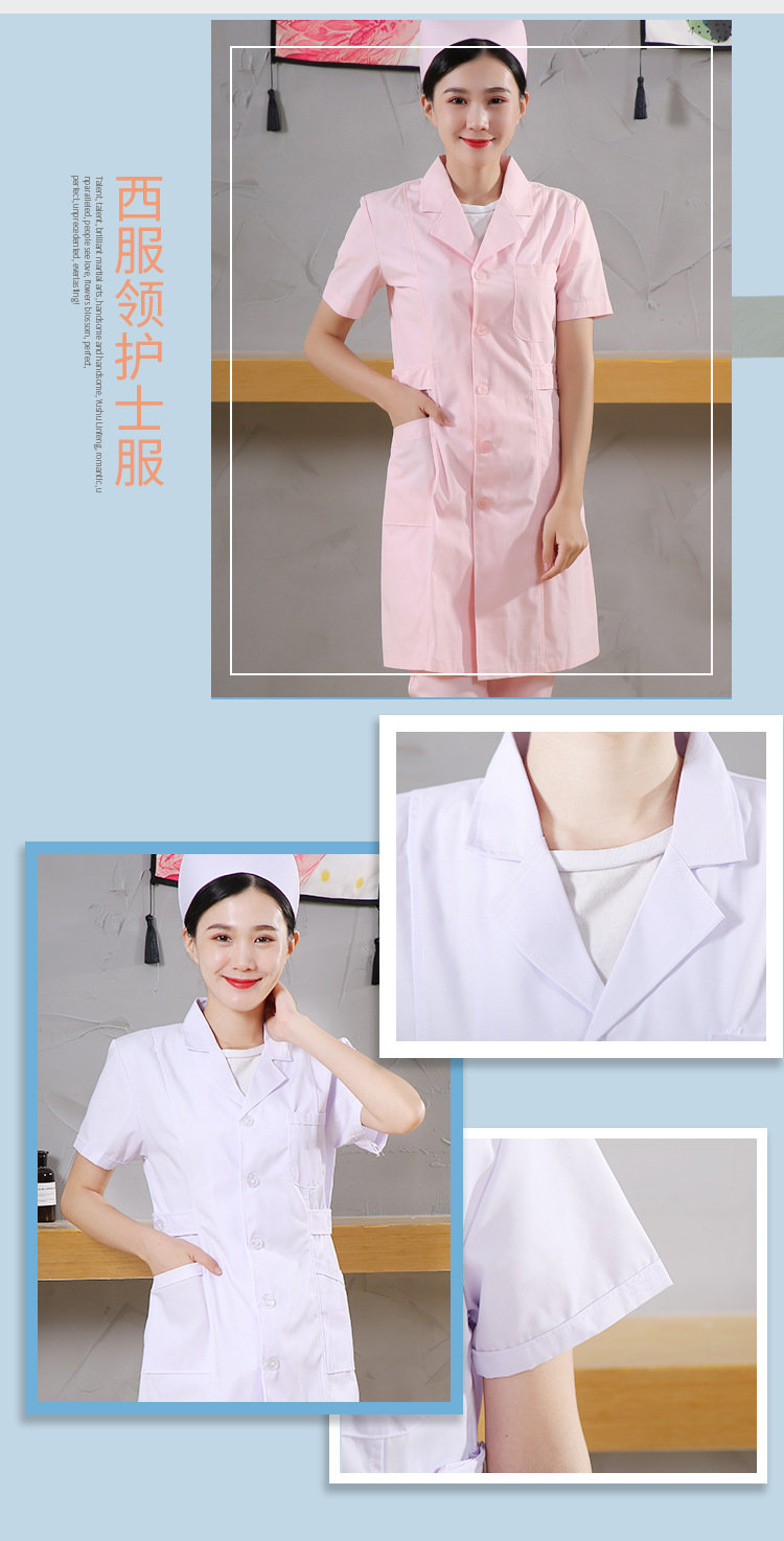 Nurse women summer short-sleeved white coat work uniform (single top) B10-0326