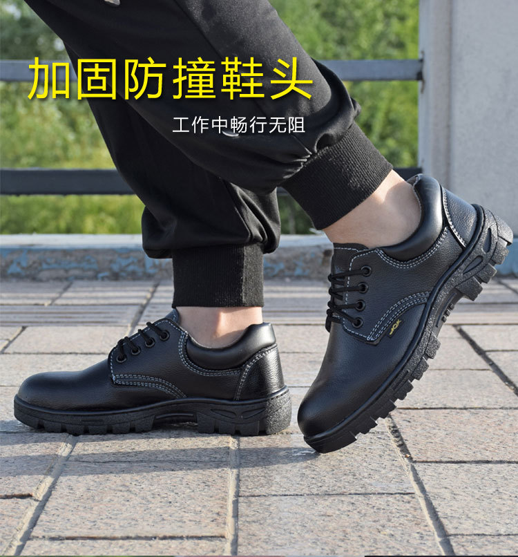 Breathable leisure anti-smash and anti-puncture lightweight fashion labor protection shoes plus velvet men L13-713