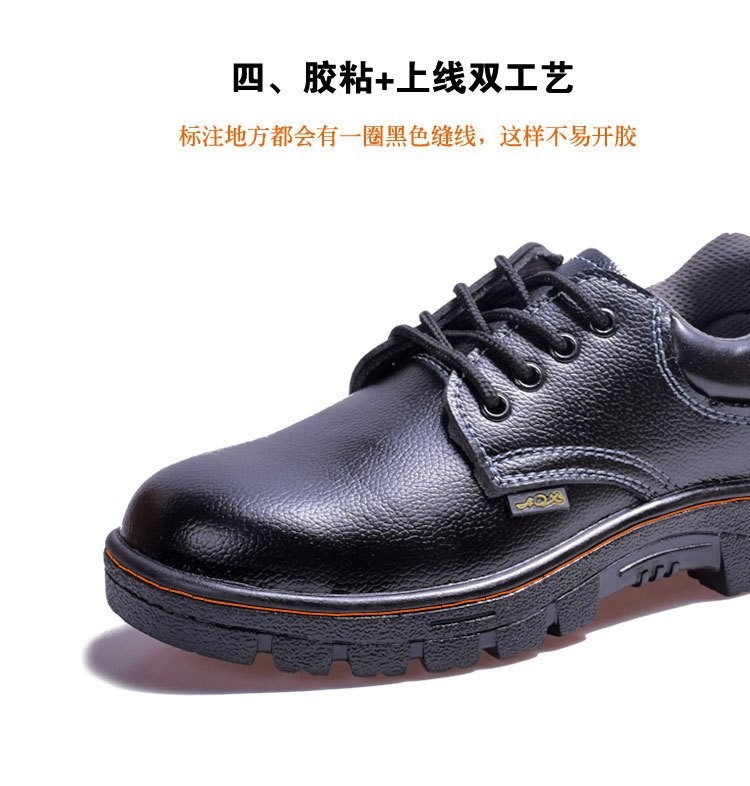 Breathable leisure anti-smash and anti-puncture lightweight fashion labor protection shoes plus velvet men L13-713