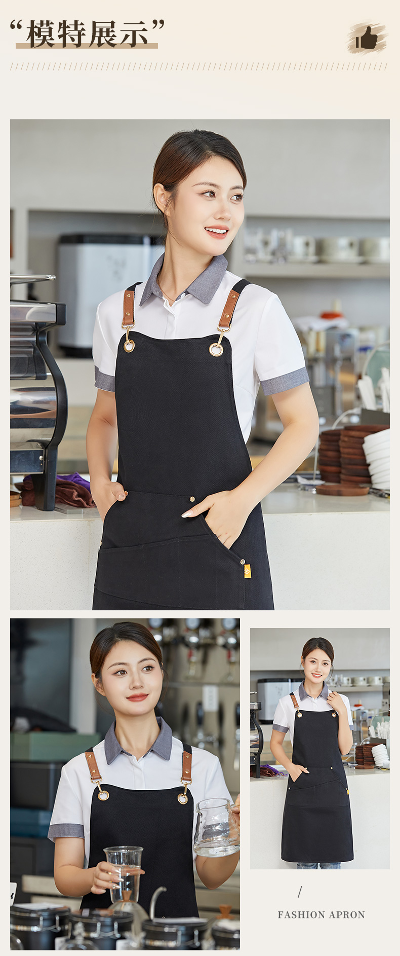 Shoulder-hanging cross-lace apron pure cotton fine grain anti-fouling and wear-resistant H15-C2399