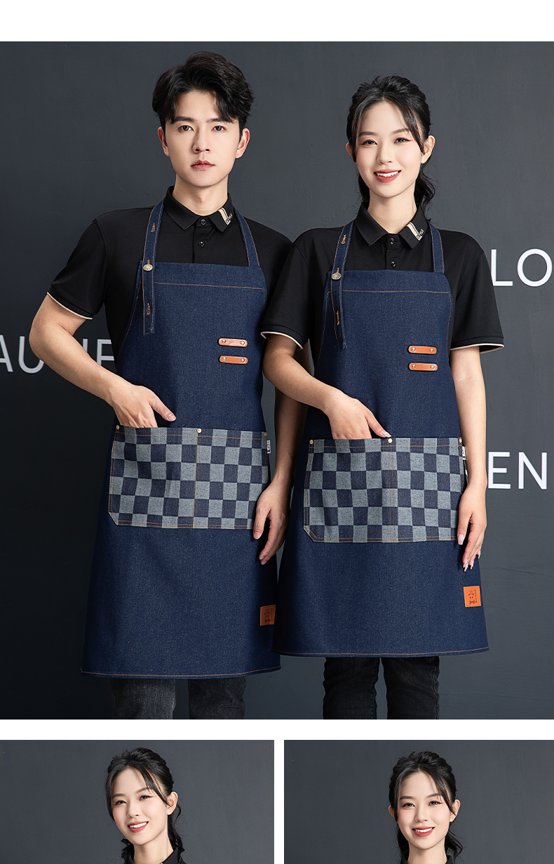 Adjustable halter denim apron U01-N11