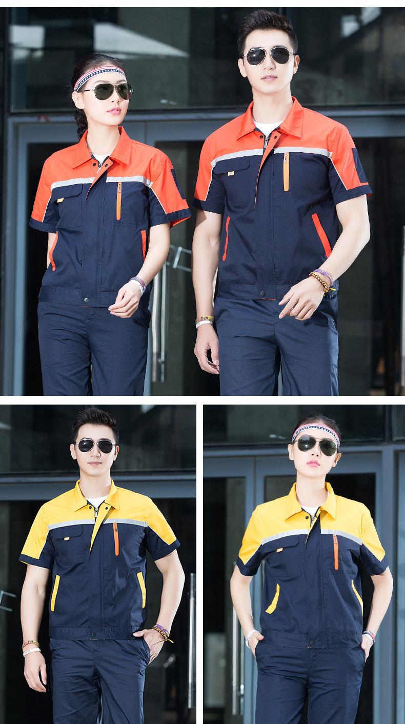 Reflective strip design summer work clothes suit B04-XD701