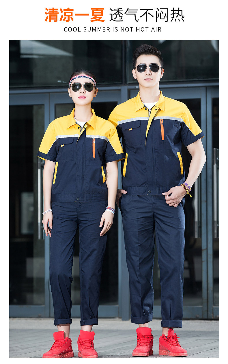 Reflective strip design summer work clothes suit B04-XD701