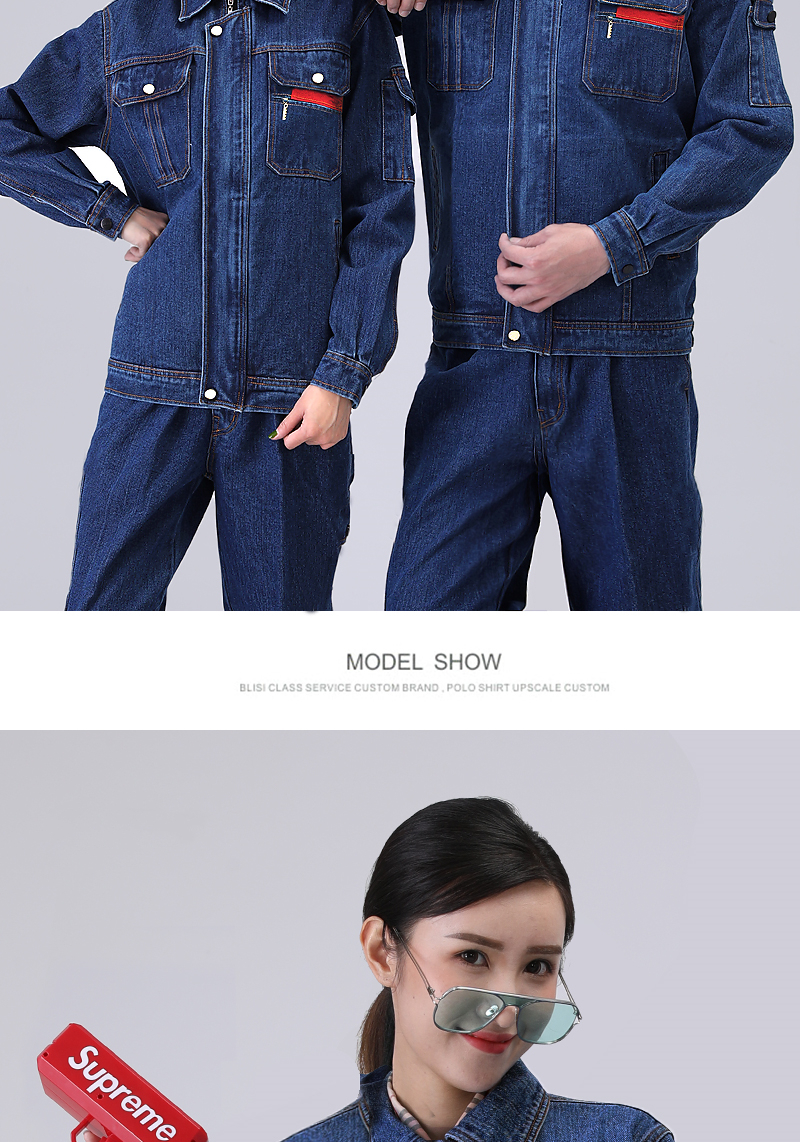 Wear-resistant and anti-scalding thickened small zipper denim jacket suit B11-1726