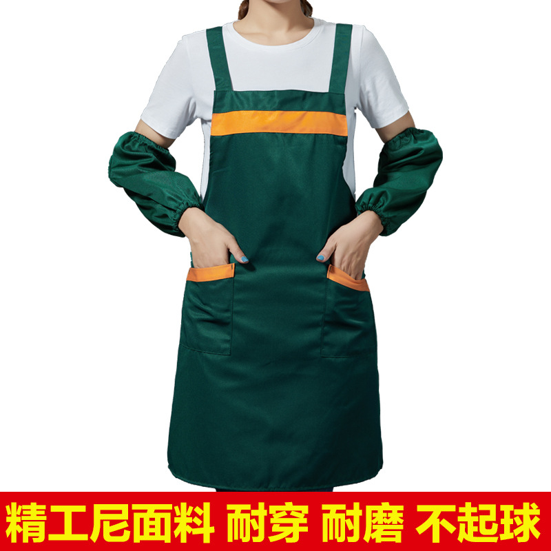 Double shoulder strap apron B05-H with apron