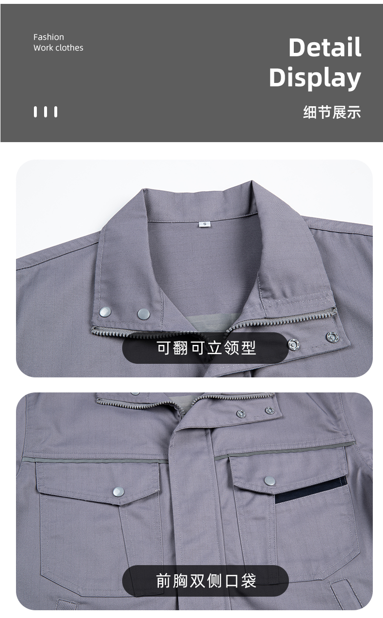 Spring and autumn anti-static acid and alkali work clothes suit H06-1302