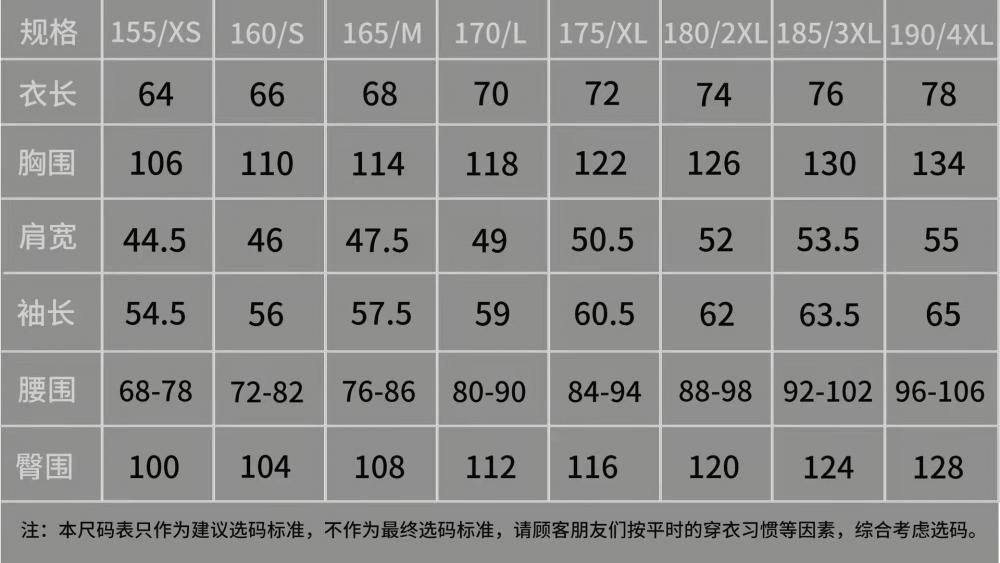 Polyester cotton anti-static thick gauze cardigan mesh long-sleeved workwear top Z03-6502