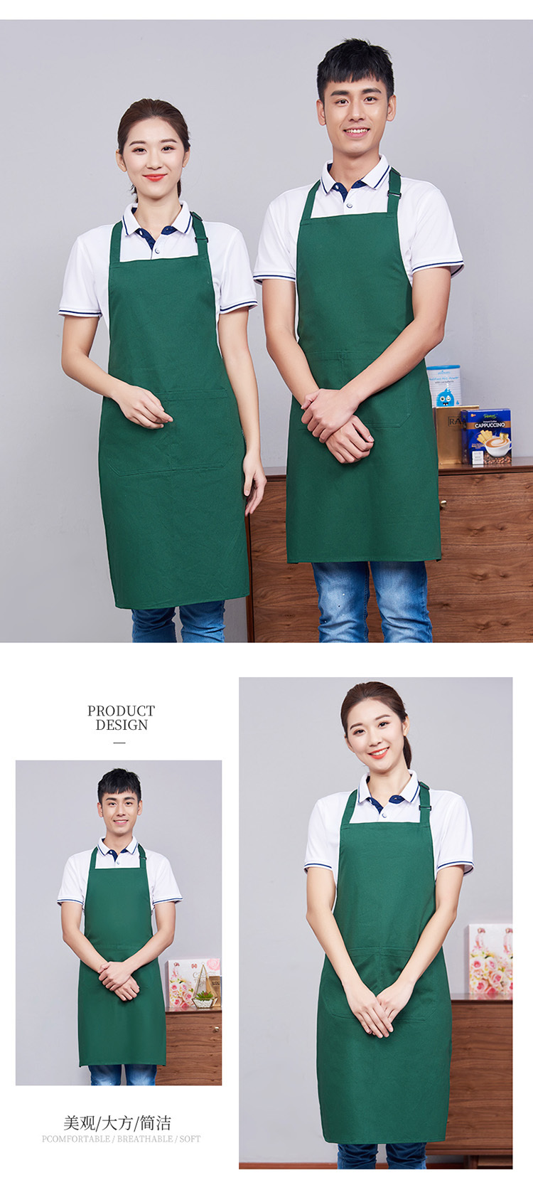 Cotton waterproof shoulder strap halter apron H15-159